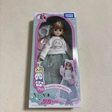치이카와 (먼작귀) 리카짱 타카라토미 LD-08