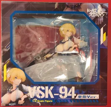 팻 컴퍼니 VSK-94 중상 Ver