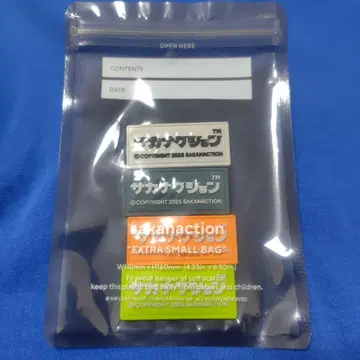 2 사카낙션 sakanaction 괴수 2025 굿즈 스티커