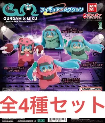 GUNDAM x MIKU 피규어 컬렉션