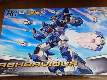 HG 아슈세이바