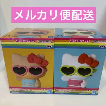 큰 SOFVIMATES 헬로키티 summer ver. 일광화상 키티