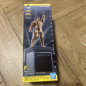 제일복권 나의 히어로 아카데미아 상반되는 마음 F상 동상 올마이트