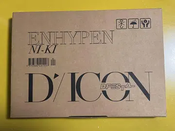 ENHYPEN NI-KI D'ICON