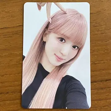 ME:I THIS IS 회장 한정판 FC 트레이딩 카드 야마모토 스즈