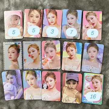 aespa 닝닝 낱개 판매 즉시 구매