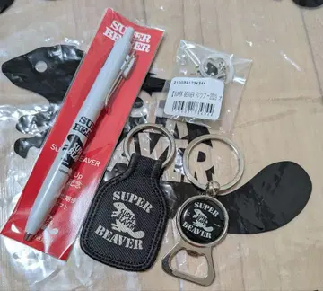SUPER BEAVER 키링 세트
