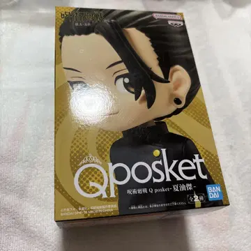 Q posket 주술회전 게토 스구루 피규어