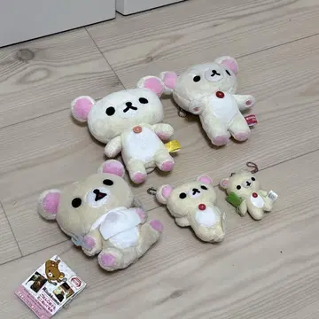 코리락쿠마 봉제 인형 5개 세트 스트랩 포함