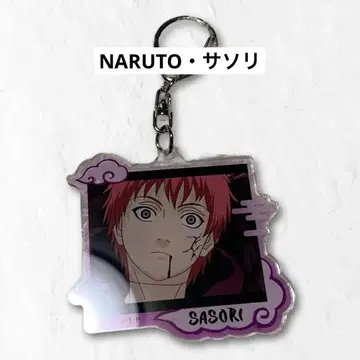 NARUTO-나루토- 질풍전 아크릴 키링 VOL.2 장면 사진 '전갈'