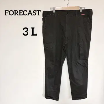 포캐스트 워크 팬츠 작업 바지 카키색 3L 허리 조절