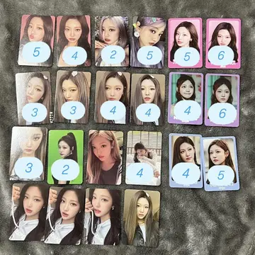 aespa 닝닝 낱개 판매 즉시 구매