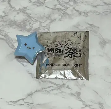 NCTWISH WISH 마츠리 유우시 YUSHI 링 라이트