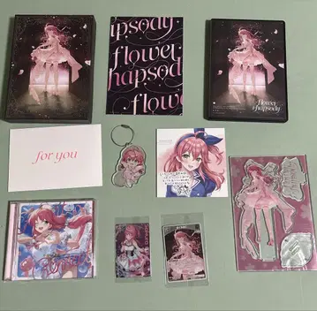사쿠라 미코 flower rhapsody 수량 한정판 + 기타 한정 굿즈