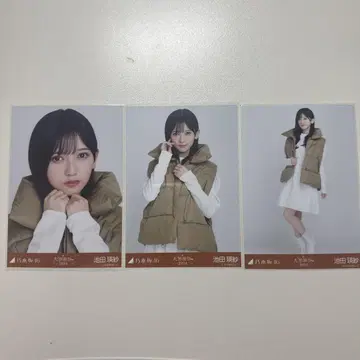 이케다 에이사 다운 베스트