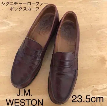 JM.WESTON 시그니처 로퍼 덤 포함 버건디 3 1/2