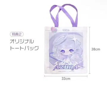 [한정판] POPMART AZURA Y2K 시리즈 손수건 토트백