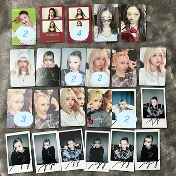 aespa 닝닝 낱개 판매 즉시 구매