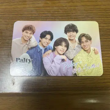 Patly 아이돌 그룹 컬렉션 카드