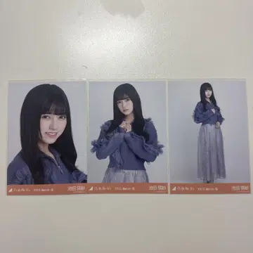 이케다 에이사 집업