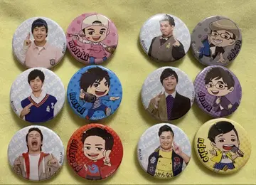 피셔즈 인생전 캔뱃지 컴플리트