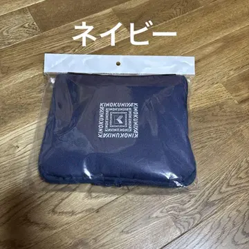 기노쿠니야 접을 수 있는 보냉 바스켓 백 미개봉 새상품 네이비