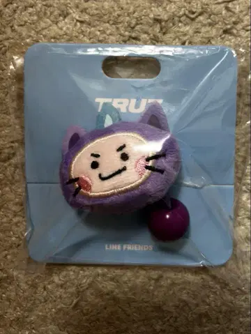 TREASURE TRUZ CHILLI 머리끈