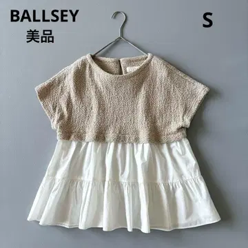 새상품급 근래 BALLSEY 벌키 얀 저지 콤비 티어드 풀오버