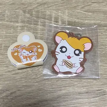 햄타로 세트