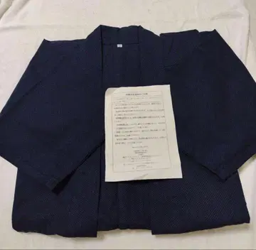 50% OFF 교도소 작업 자수 작업복 네이비 나염 인디고