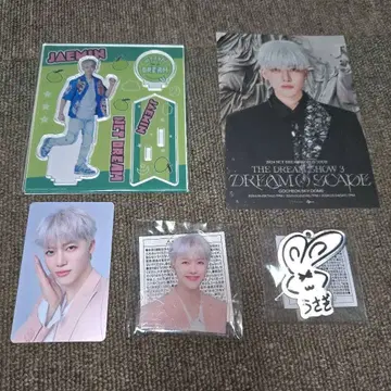 NCT DREAM 재민 굿즈 세트