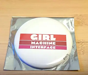 밀키 서브웨이 캔뱃지