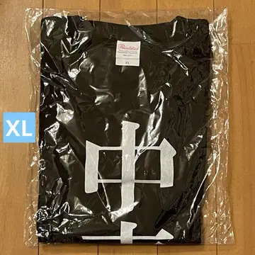 자자 눈알 로고 티셔츠 XL 사이즈