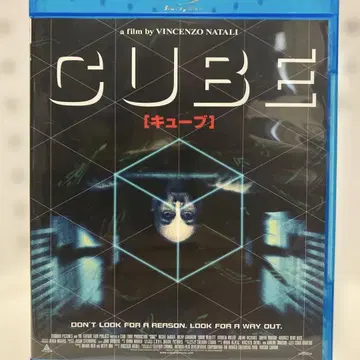 [단종] [국내반] [중고] CUBE 큐브 ('97 캐나다) 블루레이
