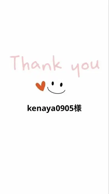 kenaya0905 님