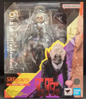 반다이 SPIRITS S.H.Figuarts 오카룬(변신)