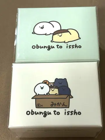 문구와 함께 뱅글 워치 전 2종