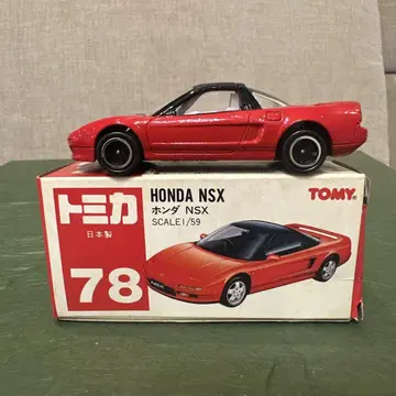 토미카 혼다 NSX 일본제