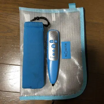구몬 E-pencil