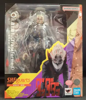 BANDAI SPIRITS S.H.Figuarts 오컬룬(변신)