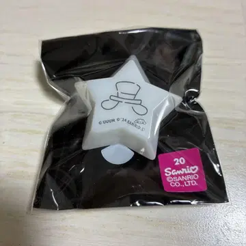 카라피치 도누크 링 라이트 산리오