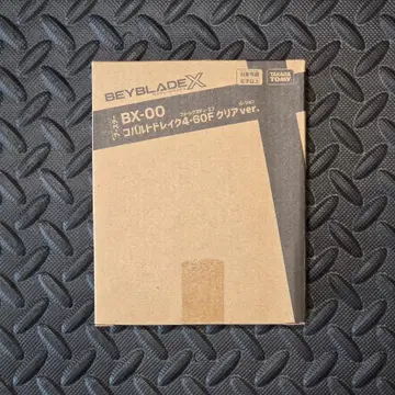 BX-00 코발트 드레이크4-60F 클리어ver.