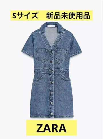 [ ZARA ] Z1975 데님 숏 슬리브 원피스