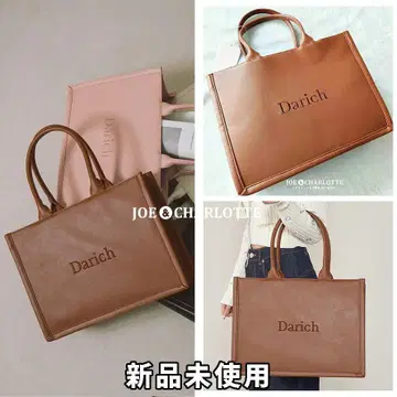 다리치 Darich 로고 가죽 토트백 브라운 BRN