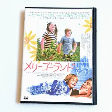 [ 회전목마('74 이탈리아) ] DVD 레나르드 체스티에