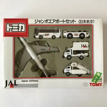 토미카 점보 에어포트 세트 일본항공 JAL 기프트 세트
