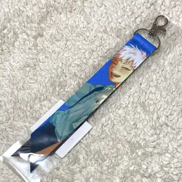 빛이 죽은 여름 리본 키링 애니메이트 포인트 경품