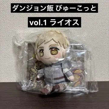 [ 타이클레 한정 ] 던전밥 뷰콧 vol.1 라이오스 새상품