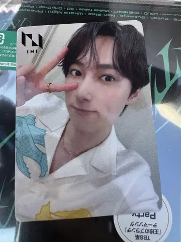 오자키 타쿠미 survivefes 트레이딩 카드