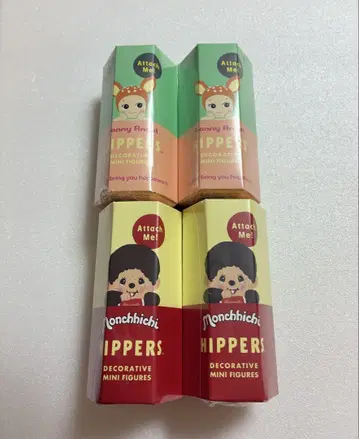 Sonny Angel 소니 엔젤 HIPPERS 히퍼스 4개 세트